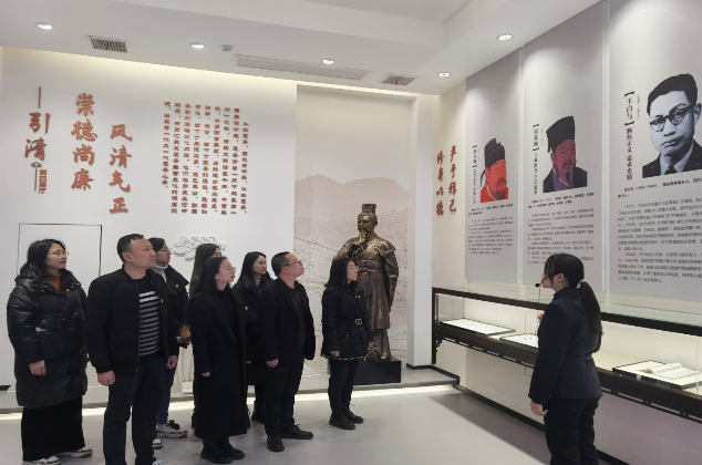 扎實(shí)開(kāi)展警示教育，筑牢拒腐防線